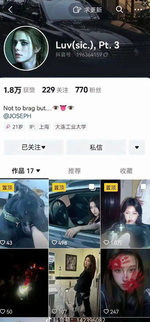 51吃瓜网最新吃瓜爆料：乌克兰CSGO选手与中国女大学生的激情邂逅